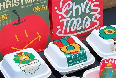 Sneaky Pulp Molds: How Many Can You Spot This Christmas?